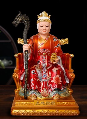 土地公土地婆土地公婆树脂神像福德正神一对土地爷奶供Z奉摆件家