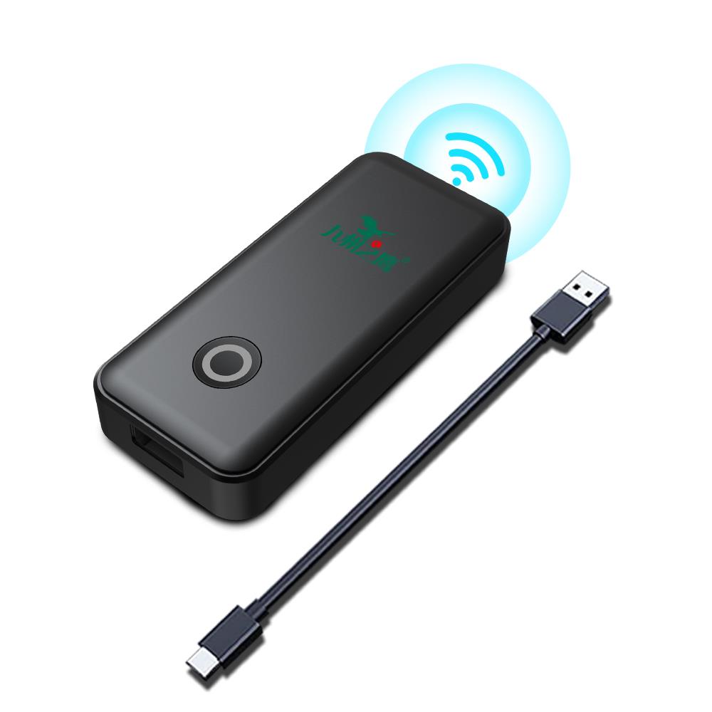 九州鹰长安鲁敏糯玉米汽车无线Carplay盒汽车互联模块升级 - 图3