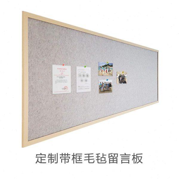 定制超大8mm毛毡+仿实木边框宣传栏照片文化展示墙公告板好于软木,淘宝优惠券,粉丝福利购,淘宝优惠卷