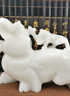 貔貅摆件天然阿富汗白玉皮休玉石客厅办公室家居饰品子母兽一对