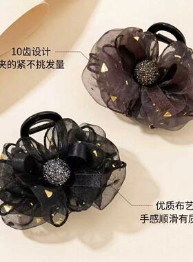 星钻幻彩网纱泡泡抓夹显发量