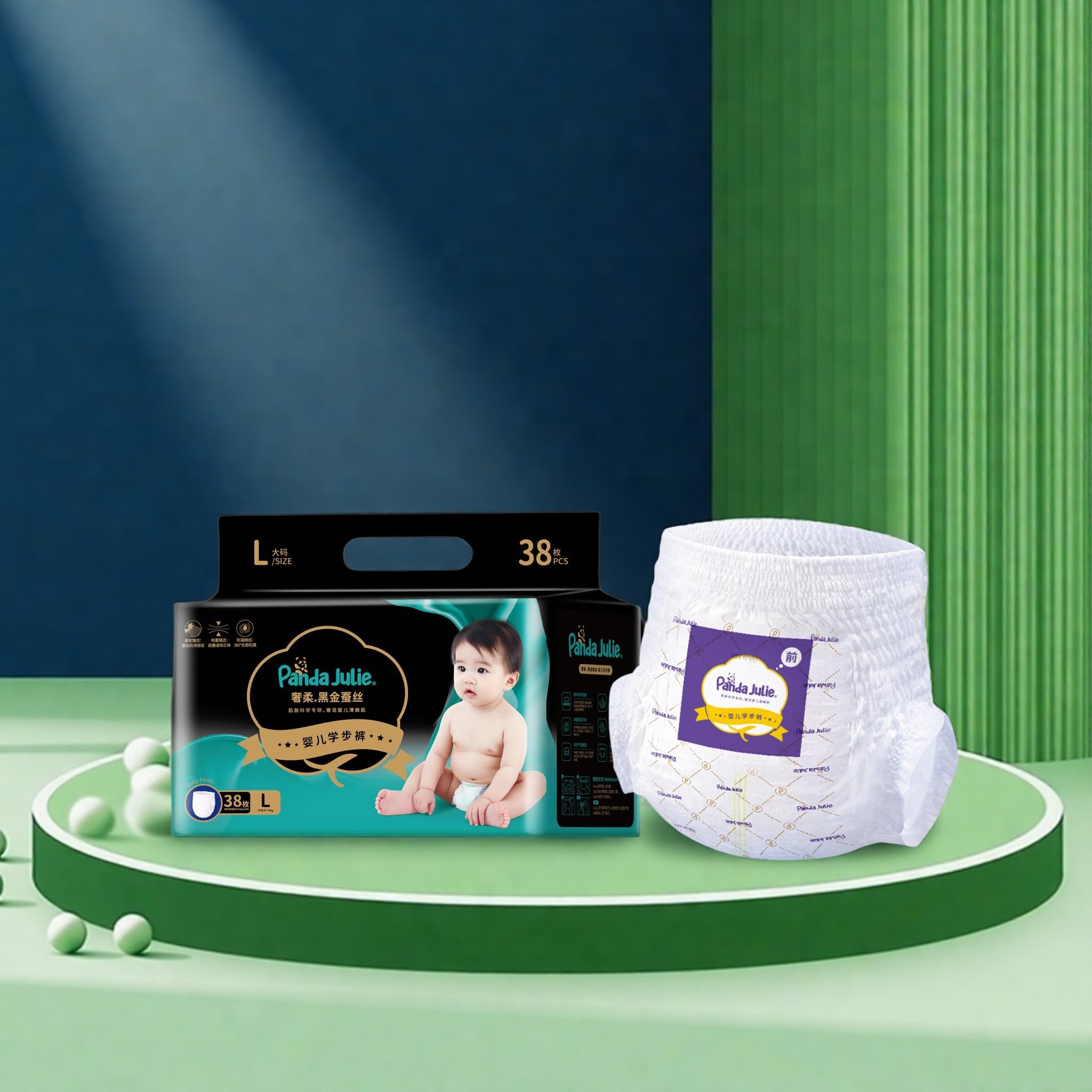 2025新款mortal母婴试用奢宠黑金拉拉裤透气蚕丝学步裤新生宝宝,淘宝优惠券,粉丝福利购,淘宝优惠卷