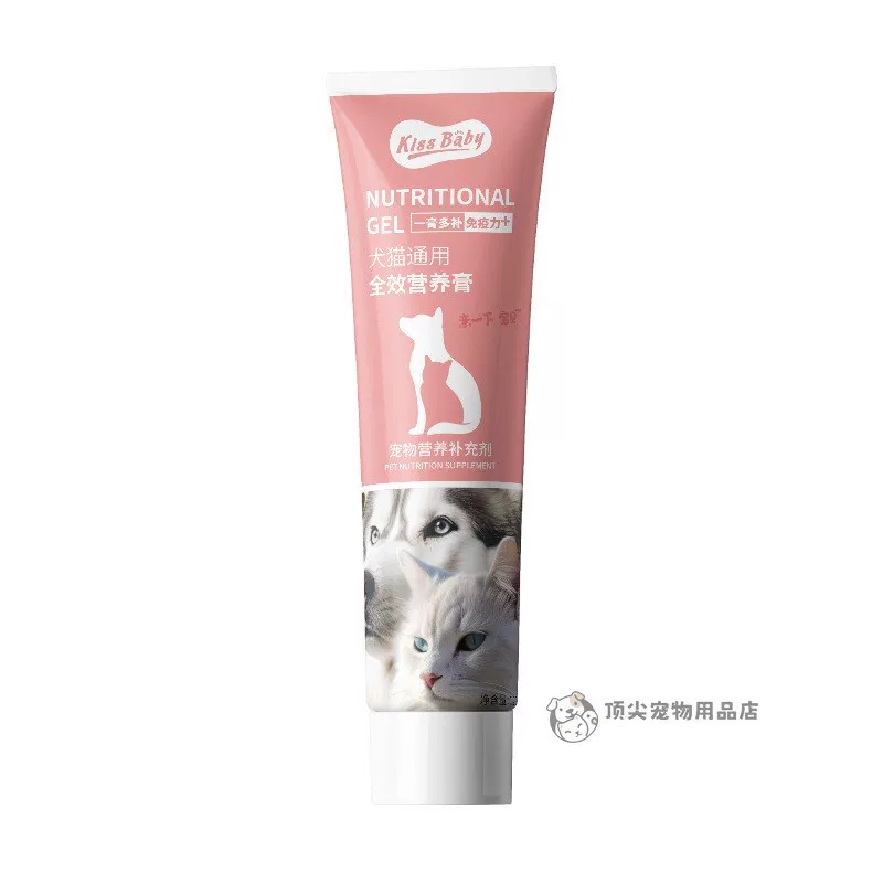 Fast postpartum calcium, filler for pregnant, nutrition
