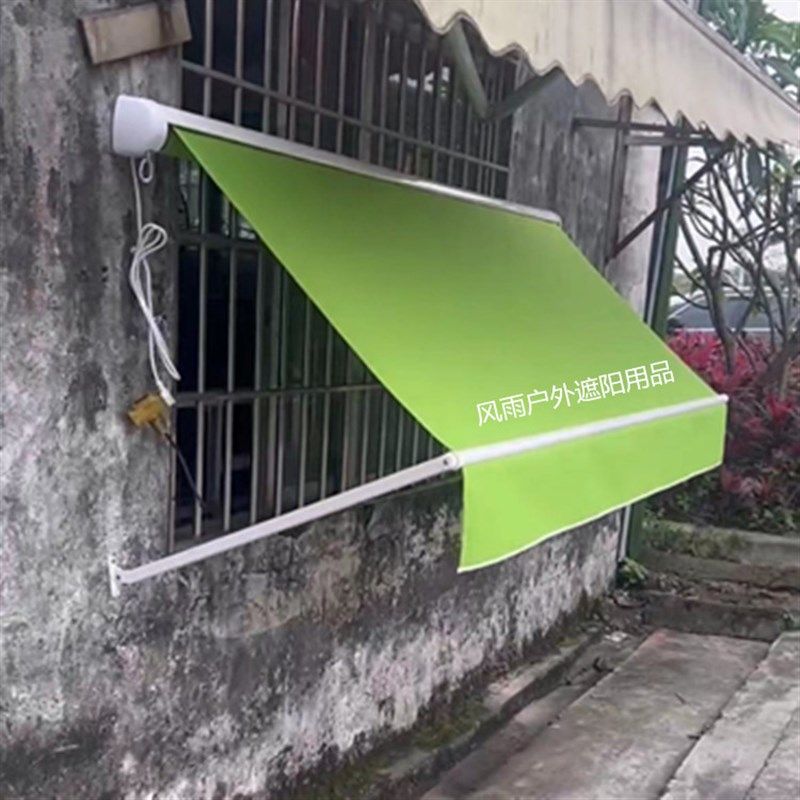 厂家定做欧式曲臂式伸缩雨棚咖啡店门头摆臂遮阳篷法式折叠雨蓬,淘宝优惠券,粉丝福利购,淘宝优惠卷