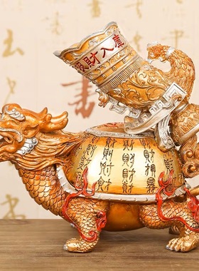 2023兔年李居明摆件正西吸才入库龙龟家居客厅公司装饰商务礼品