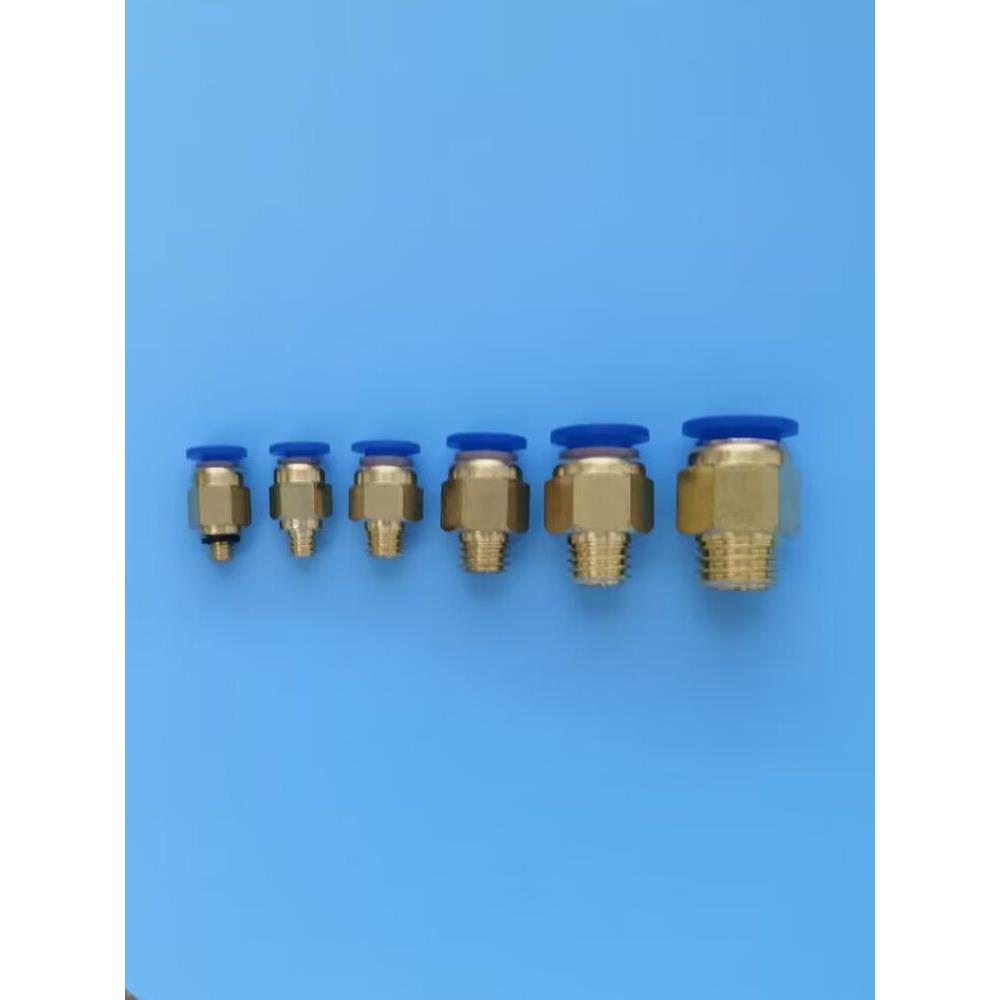 气动PC8-M8*1快速6插M10*1.5气管M12*1.75接头16*2螺纹10直通公制 - 图1