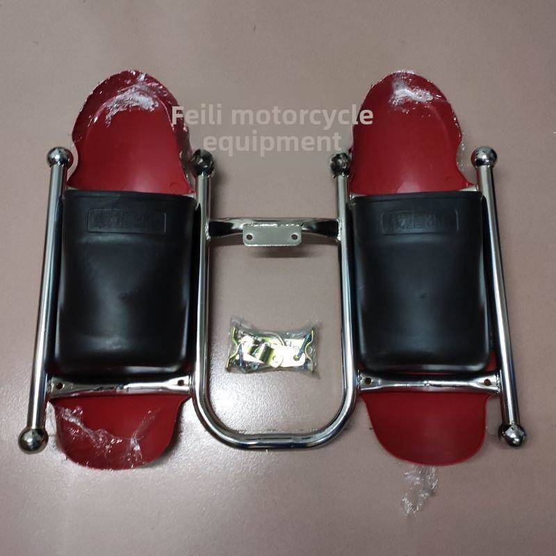 摩托车护杠挡风板 保险杠带储物箱 改装摩托车保险杠前护杠 - 图2