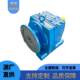 Helical gear reducer source factory spot RRFRX hard tooth surface reducer helical gear reducer R47