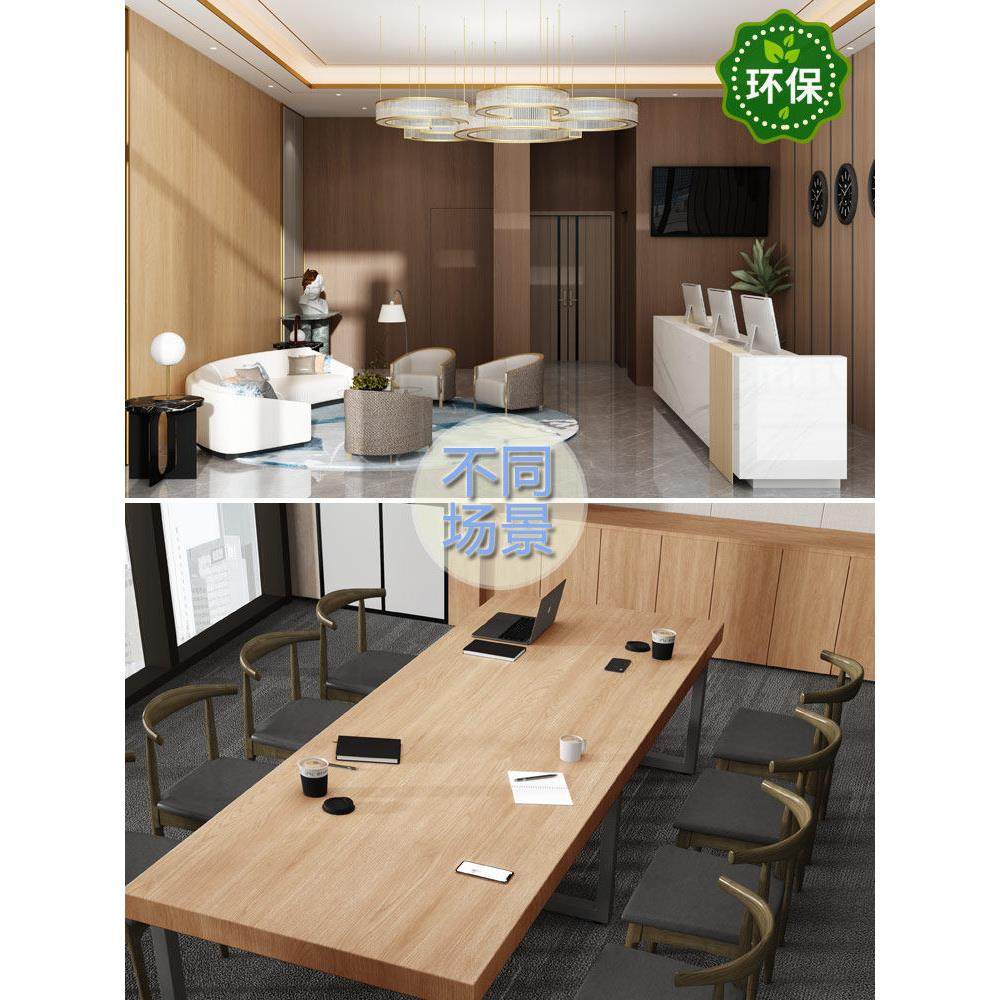 桌面翻新贴纸木纹自粘办公桌防水防潮耐高温书桌餐桌桌贴桌子加厚,淘宝优惠券,粉丝福利购,淘宝优惠卷