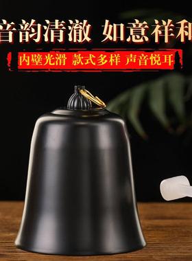 黄铜帝钟家居铜铃铛挂饰品家用寺庙大门光面铃铛手敲铜钟吊钟地钟