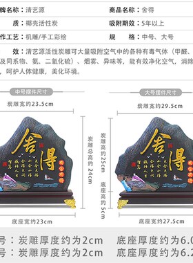 禅意摆件茶室内茶道工艺品新中式创意家居博古架摆设客厅装饰品