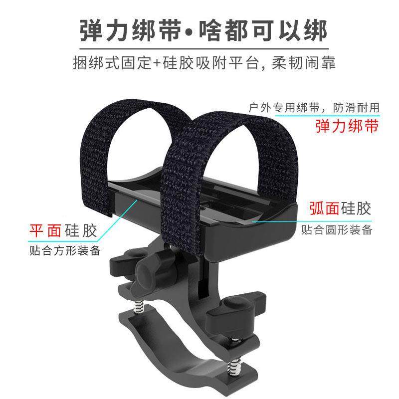 公路车灯架破风把灯夹一体把自行车骑行音响夹子扁把手电筒支架,淘宝优惠券,粉丝福利购,淘宝优惠卷