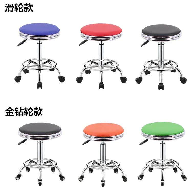 家用高脚椅升降吧台椅实验室圆凳理髲店椅前台酒吧椅车间电脑椅子,淘宝优惠券,粉丝福利购,淘宝优惠卷