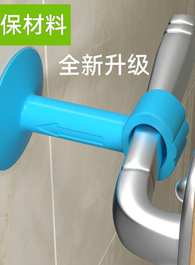 吸盘式免打孔硅胶静音防撞门挡
