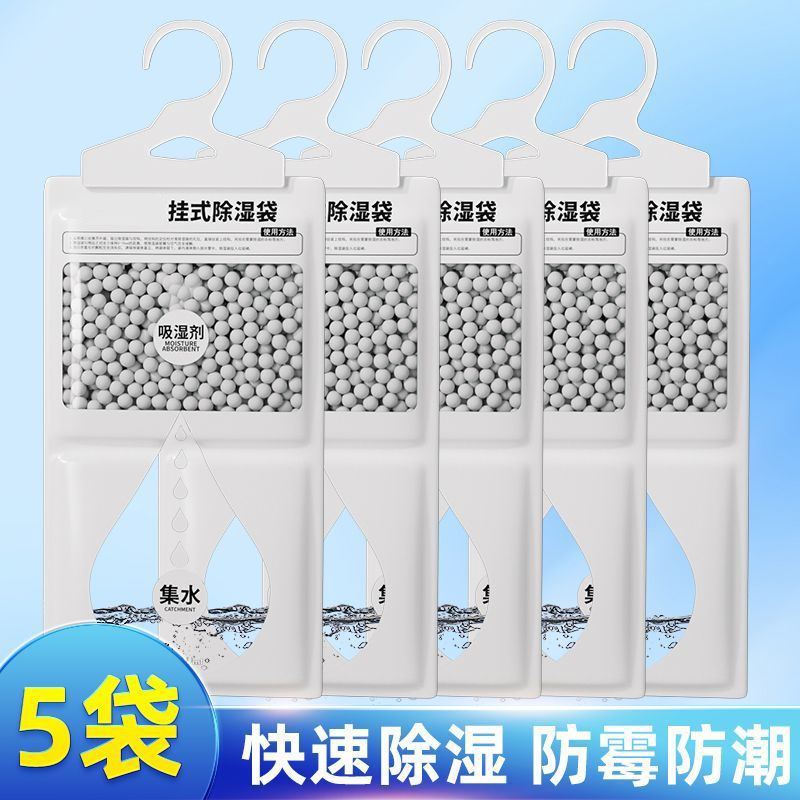 图5