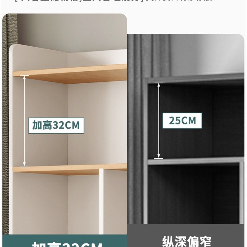 书柜落地靠墙卧室置物柜小型带门储物柜分层收纳柜家用简易书架,淘宝优惠券,粉丝福利购,淘宝优惠卷