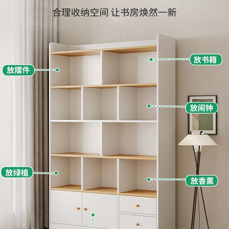 书柜落地靠墙卧室置物柜小型带门储物柜分层收纳柜家用简易书架,淘宝优惠券,粉丝福利购,淘宝优惠卷