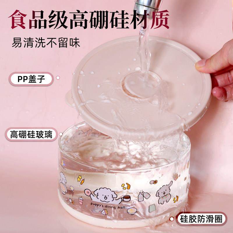 饭盒微波炉加热专用上班族2025新款圆形超轻高硼硅玻璃便当保鲜盒,淘宝优惠券,粉丝福利购,淘宝优惠卷