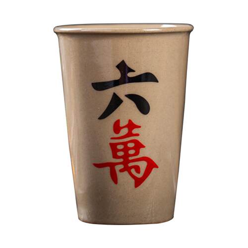 280ml麻将杯子水杯打专用直筒小号可乐杯陶瓷景德镇红中发财 - 图3