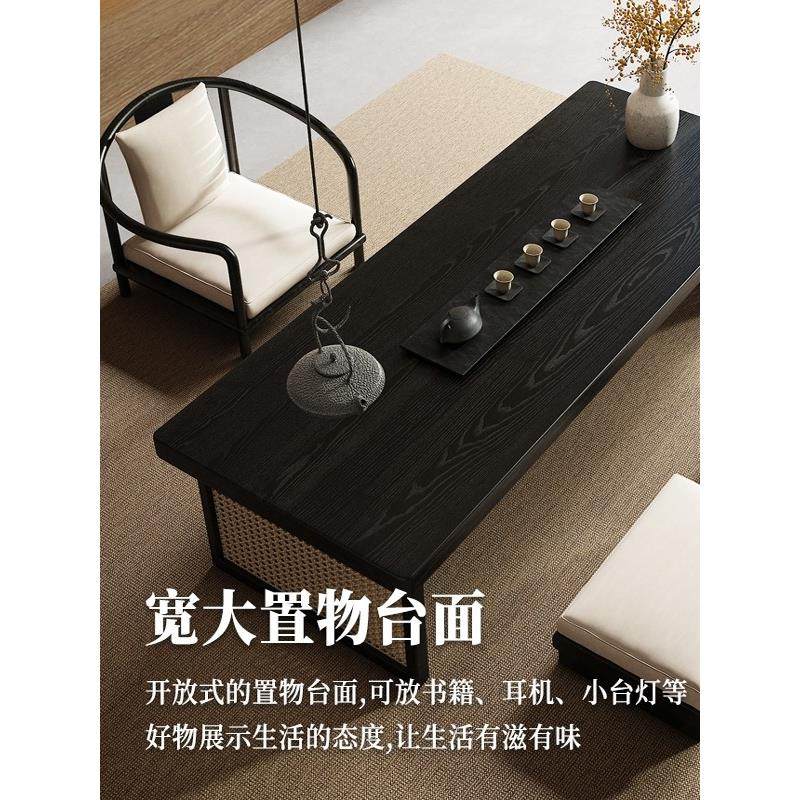 侘寂风实木藤编茶桌椅简约家用小户型茶几黑色实木长方形茶桌茶台,淘宝优惠券,粉丝福利购,淘宝优惠卷
