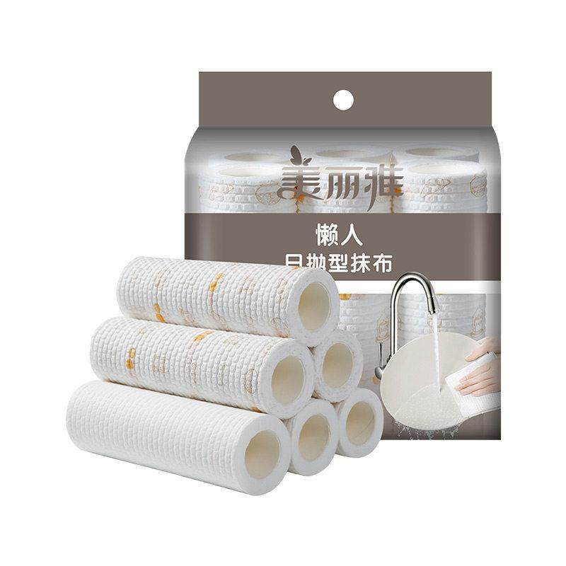 美丽雅家用厨房用品懒人抹布一次性印花抹布家务清洁抹布6卷180只,淘宝优惠券,粉丝福利购,淘宝优惠卷