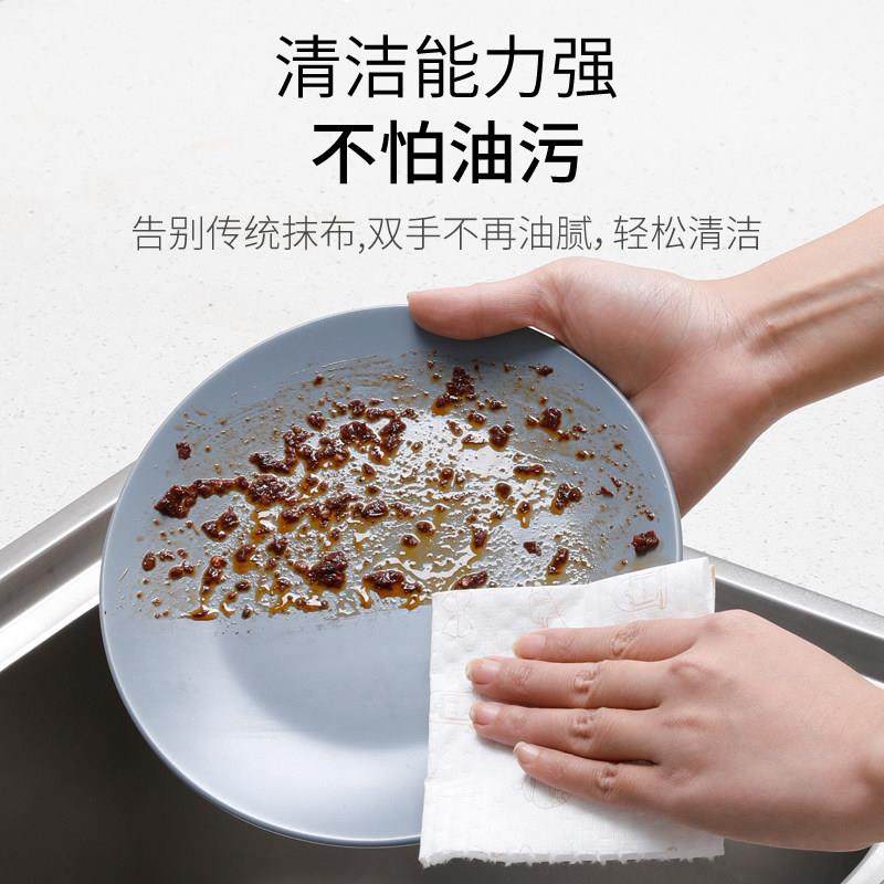 美丽雅家用厨房用品懒人抹布一次性印花抹布家务清洁抹布6卷180只,淘宝优惠券,粉丝福利购,淘宝优惠卷
