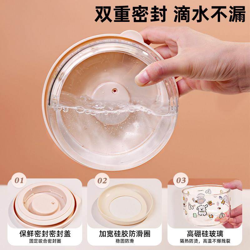 饭盒微波炉加热专用上班族2025新款圆形超轻高硼硅玻璃便当保鲜盒,淘宝优惠券,粉丝福利购,淘宝优惠卷