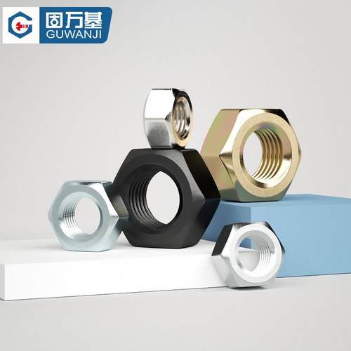 固万基8.8/12.9级高强度六角螺母大全镀镍镀锌螺丝帽铁黑螺帽螺栓 - 图0