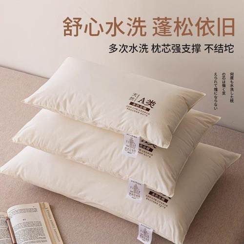 德国高级感助睡眠单人枕头全棉棉花枕芯家用卧室宿色柔软舒适软枕 - 图2