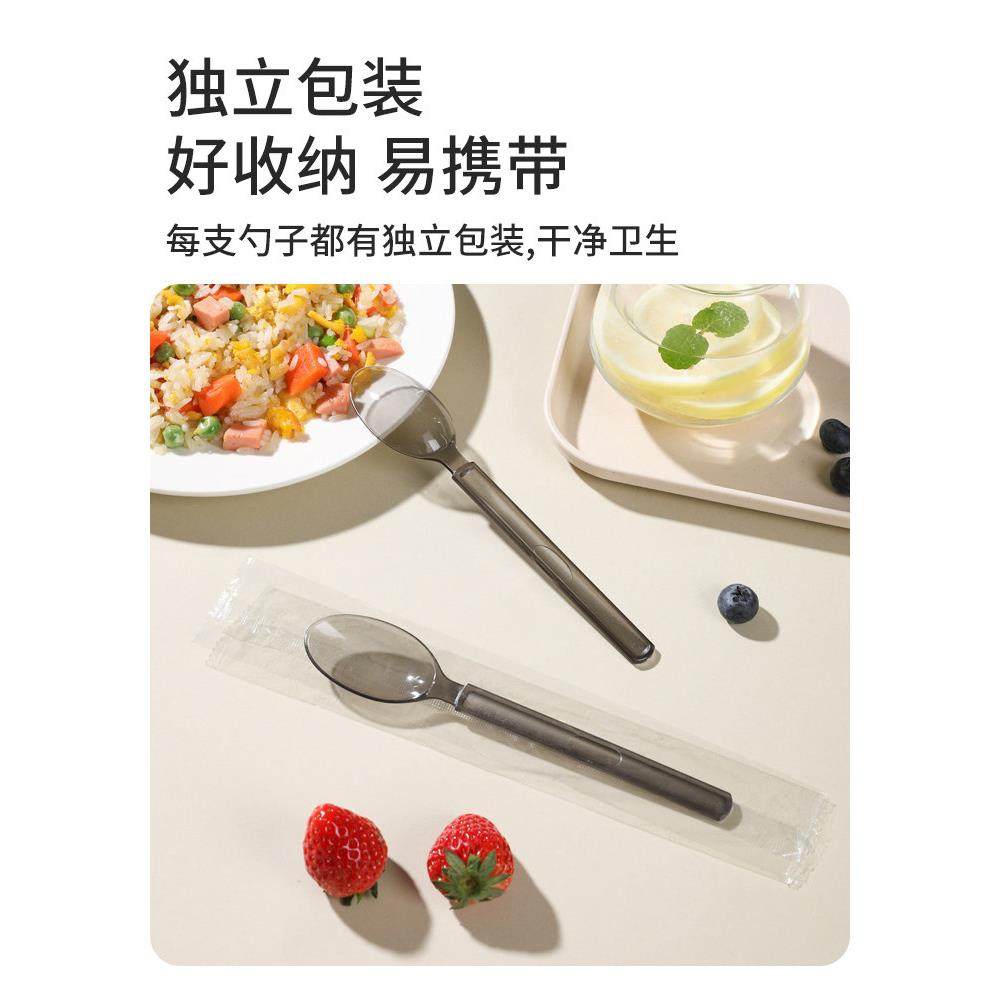 美丽雅一次性勺子单独包装家用塑料勺加厚水果捞蛋糕甜品布丁叉勺,淘宝优惠券,粉丝福利购,淘宝优惠卷
