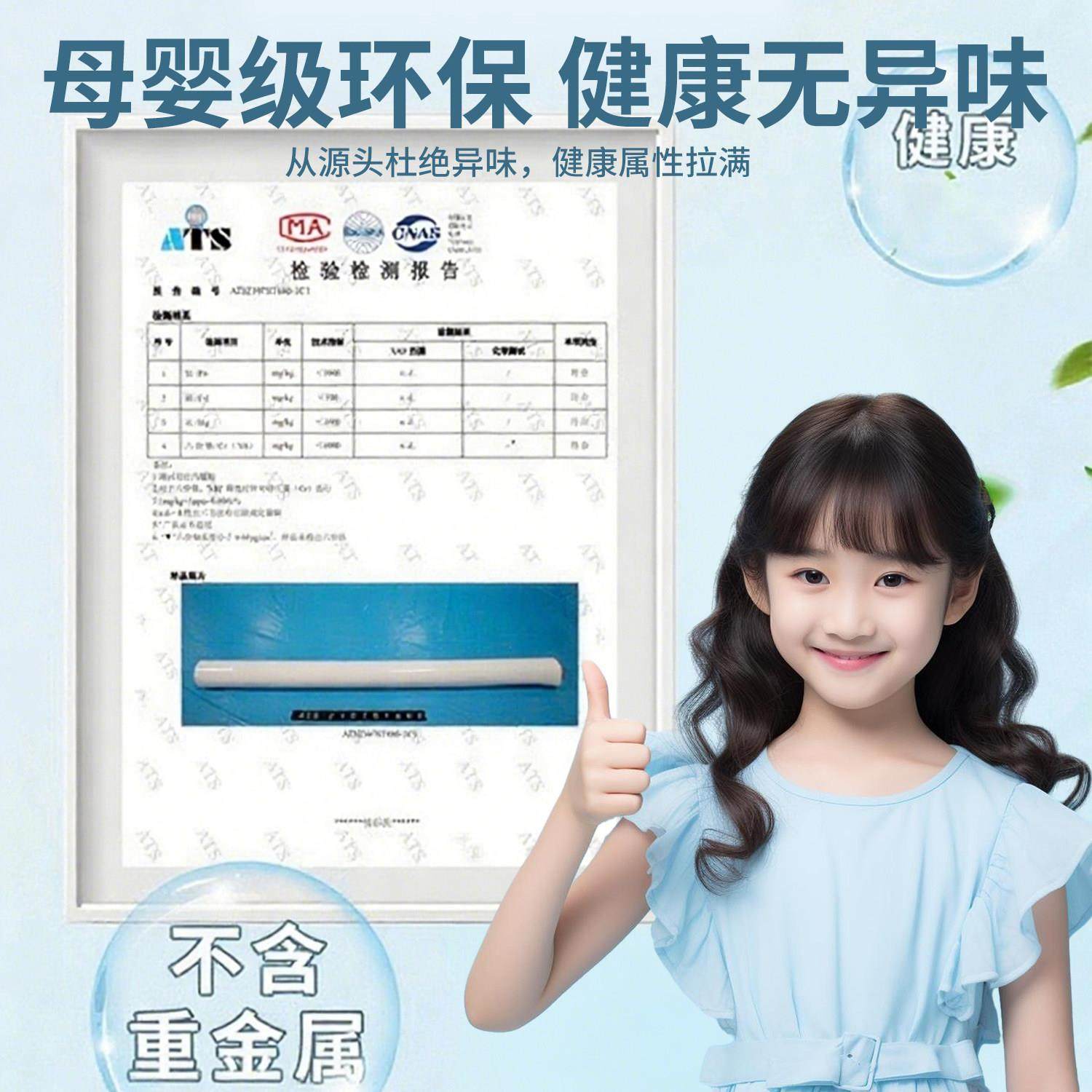 静电白板墙贴可移除擦写不伤墙家用儿童房卧室涂鸦画画写字板贴纸,淘宝优惠券,粉丝福利购,淘宝优惠卷