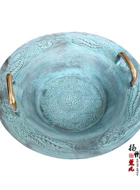 仿古青铜器龙洗盆婚庆铜盆跳水共振盆加厚鱼洗沃盥礼器匜金盆洗手
