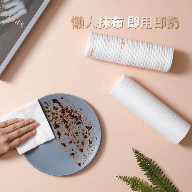 美丽雅家用厨房用品懒人抹布一次性印花抹布家务清洁抹布6卷180只,淘宝优惠券,粉丝福利购,淘宝优惠卷