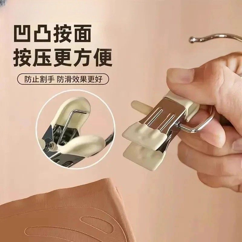 下单立减50 多功能带挂钩夹子裤子裙子晾衣晾袜子皮革便携防滑_Y3 - 图0