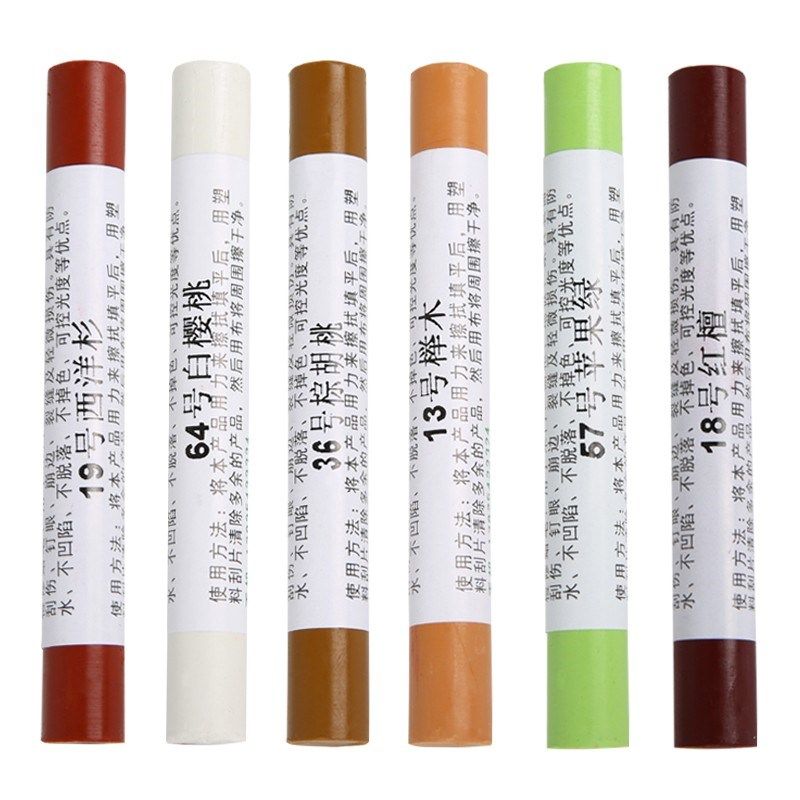 德国木工家具地板生态板实木免漆板专用破损钉眼划痕修复修补蜡笔,淘宝优惠券,粉丝福利购,淘宝优惠卷