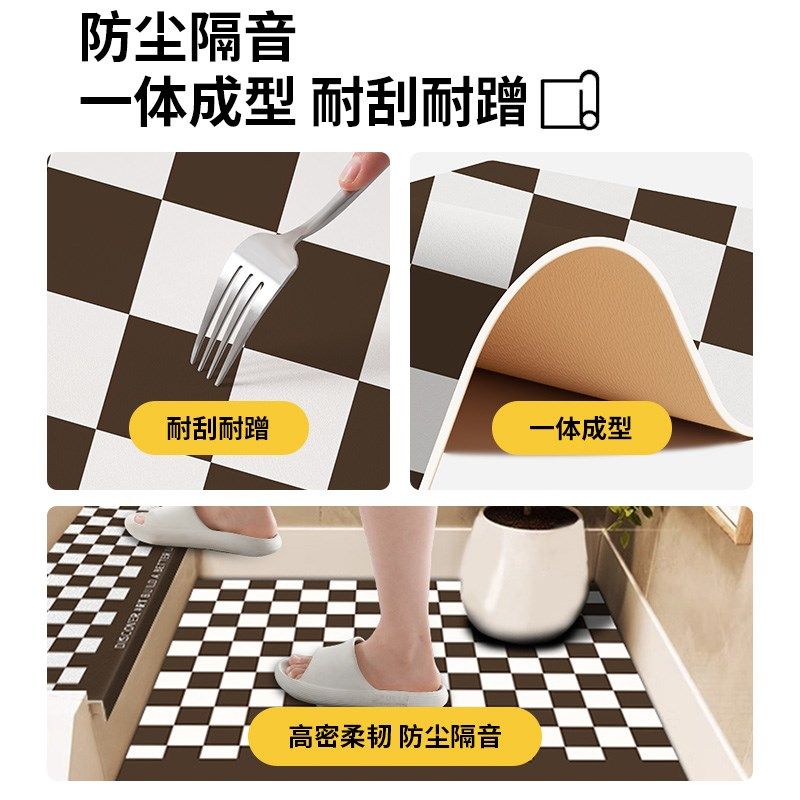 乳胶硅楼梯踏步垫免胶自粘防滑垫子家用阶梯式台阶可裁剪楼梯地毯,淘宝优惠券,粉丝福利购,淘宝优惠卷