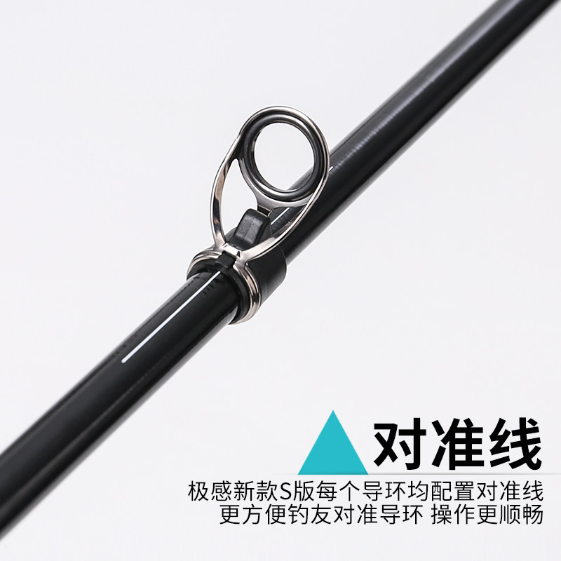 新款滑漂竿大导环滑漂矶钓竿远投超轻路滑单鱼杆滑漂专用矶竿套装,淘宝优惠券,粉丝福利购,淘宝优惠卷