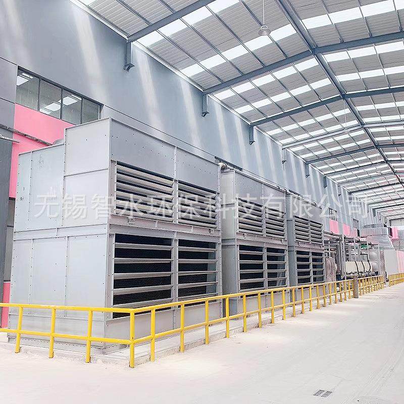 ZSBH复合流单进风闭式冷却塔304不锈钢冷却塔单进冷却塔,淘宝优惠券,粉丝福利购,淘宝优惠卷