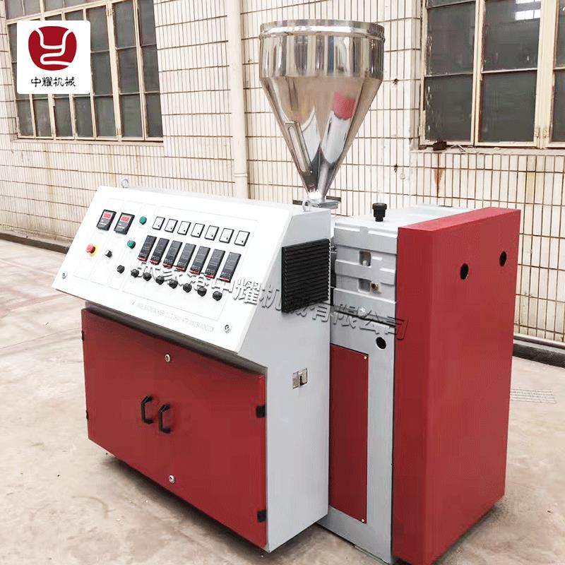 SJ45单螺杆挤出机小型实验室挤出机pvc型材管材塑料单螺杆挤出机,淘宝优惠券,粉丝福利购,淘宝优惠卷