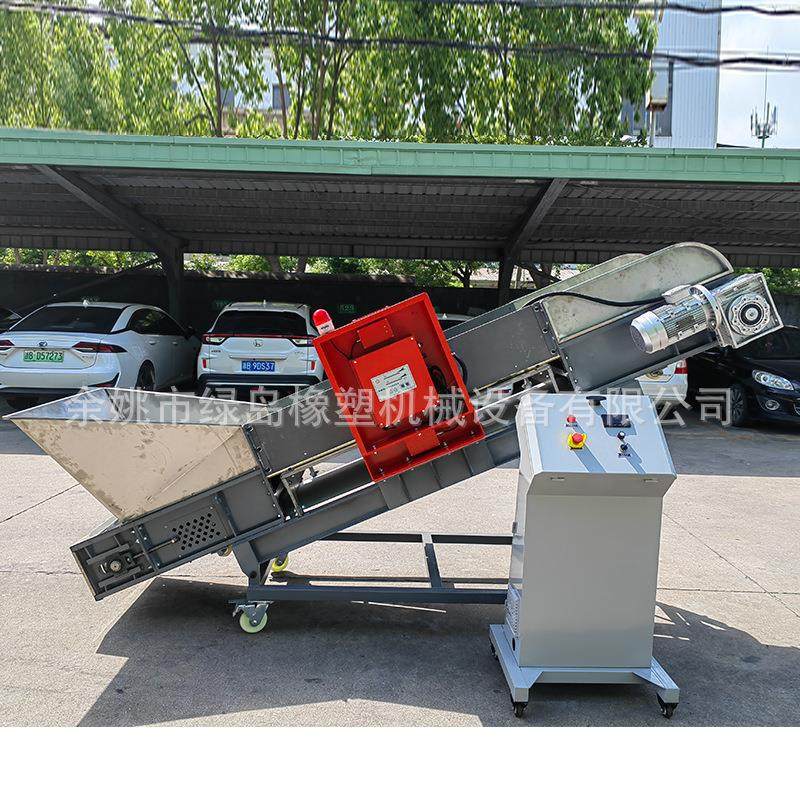 抖式螺旋上料机塑料颗粒粉末饲料提升机金属干痒输送带上料机,淘宝优惠券,粉丝福利购,淘宝优惠卷