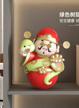 财神爷装饰蛇年摆件不倒翁客厅春节吉祥物过年布置生日新年礼物