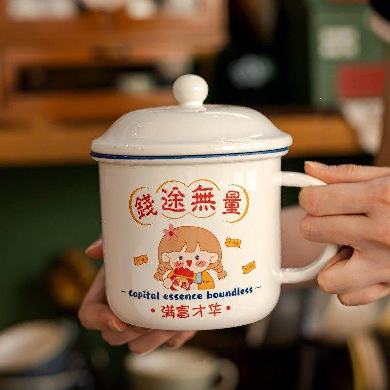 男士大容量带茶隔过滤网茶水分离陶瓷杯泡茶杯养生花茶杯办公室,淘宝优惠券,粉丝福利购,淘宝优惠卷