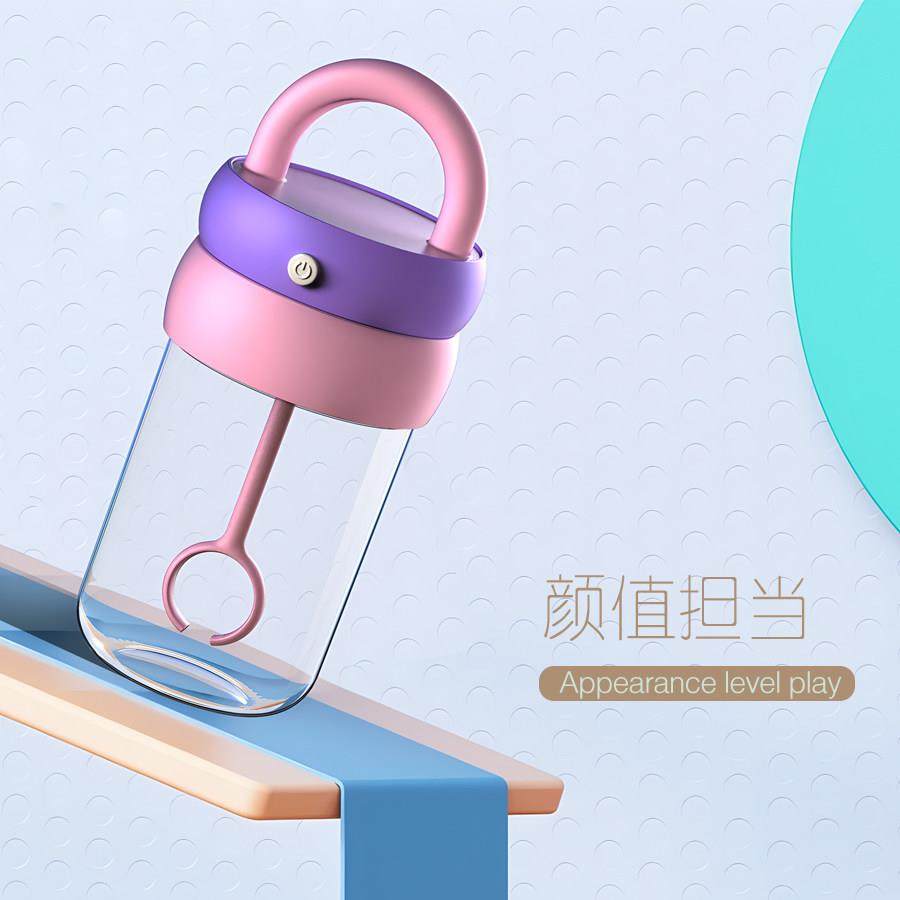 新款全自动搅拌杯摇摇杯可携式水杯电动咖啡杯子冲泡奶粉豆浆专用,淘宝优惠券,粉丝福利购,淘宝优惠卷