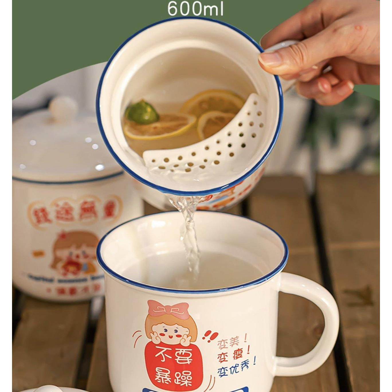 男士大容量带茶隔过滤网茶水分离陶瓷杯泡茶杯养生花茶杯办公室,淘宝优惠券,粉丝福利购,淘宝优惠卷