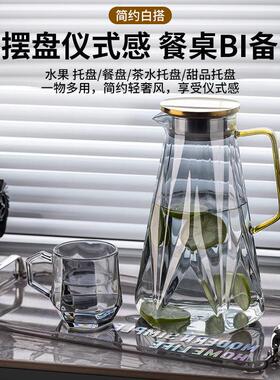 新房水杯酒柜装饰品乔迁新居礼物套装家居客厅玻璃柜餐桌水具摆件