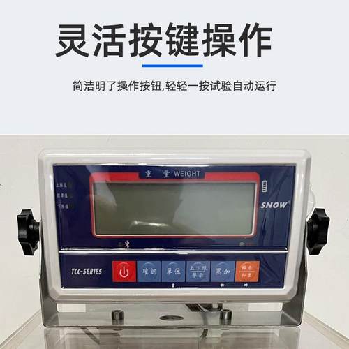 深圳厂家气密性检测仪洗牙器测试仪器电动牙刷防水电子检漏仪 - 图2