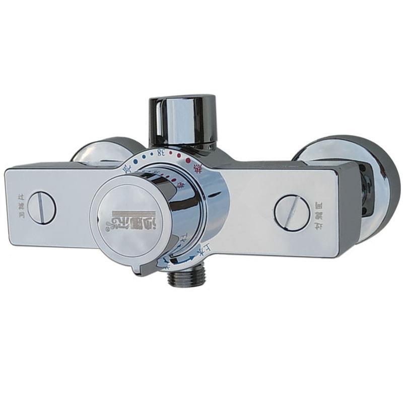 Thermostatic valve mixing valve concealed solar smart shower switch mixing valve water heater automatic water temperature adjustment