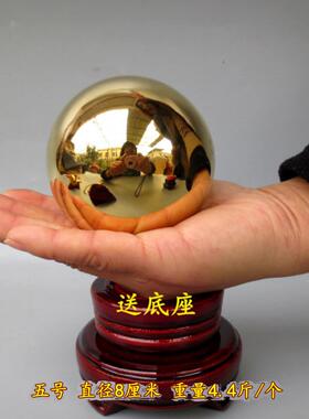 纯铜健身球手把件实心黄铜球手把玩球转运圆球光面球保健球手转球