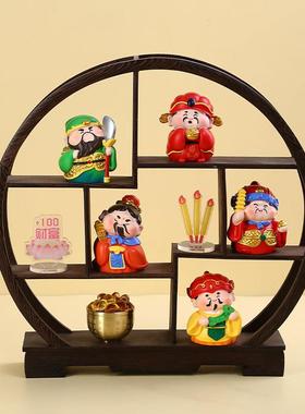 五路财神爷摆件全套店铺开 业用品客厅玄关装饰实用送爸爸生日礼