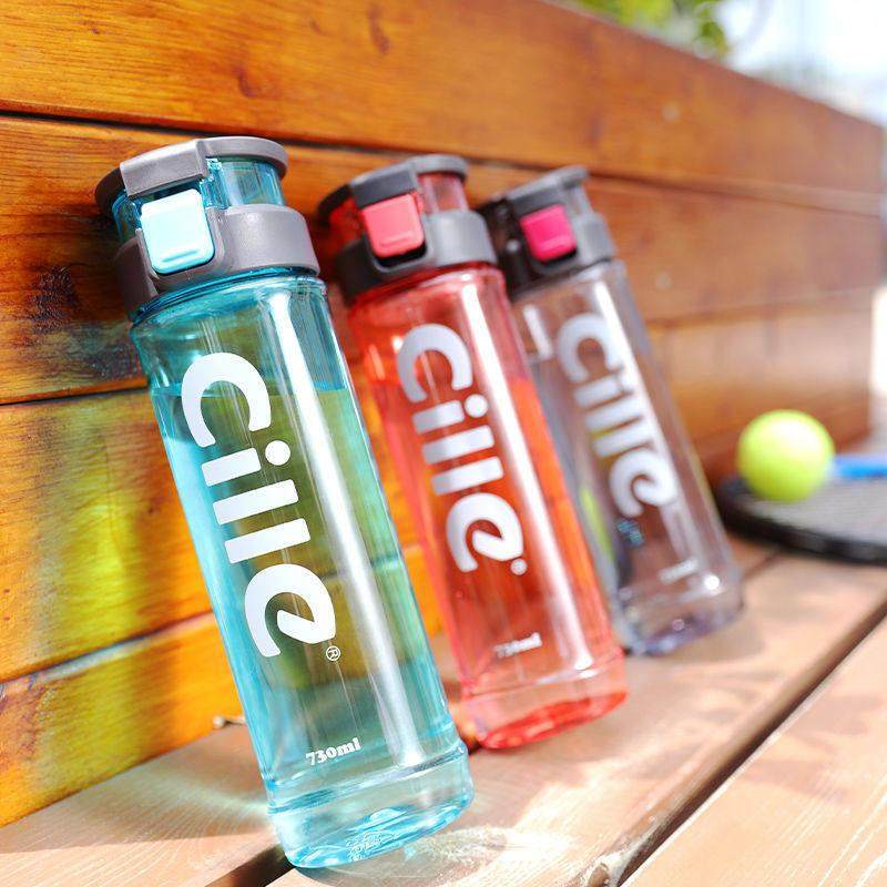 希乐塑料水杯男女士太空杯可携式随手杯茶杯学生创意潮流运动水杯,淘宝优惠券,粉丝福利购,淘宝优惠卷